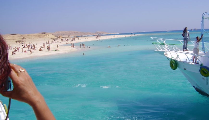 Parasailing ad Hurghada da Sahl Hasheesh