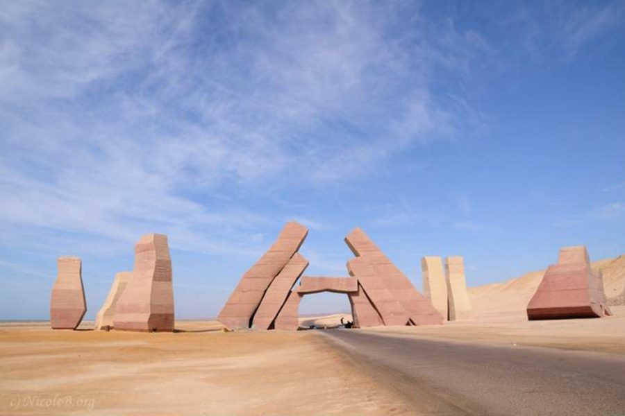 Parco Nazionale di Ras Mohammed